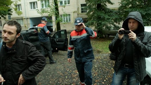 Міліцейський маскарад